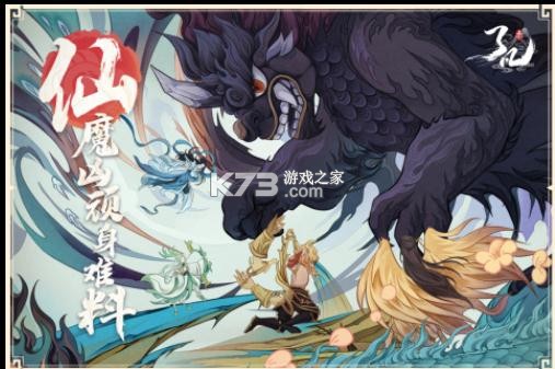 �˷�¼���԰�-�˷�¼���Է�����v0.0.1.44195�ڲ��