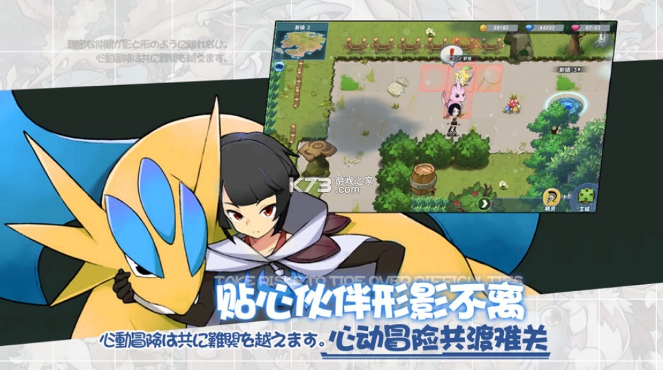 ѵ��ʦ��Դ����-ѵ��ʦ��Դ���°�����v1.0.2��׿��