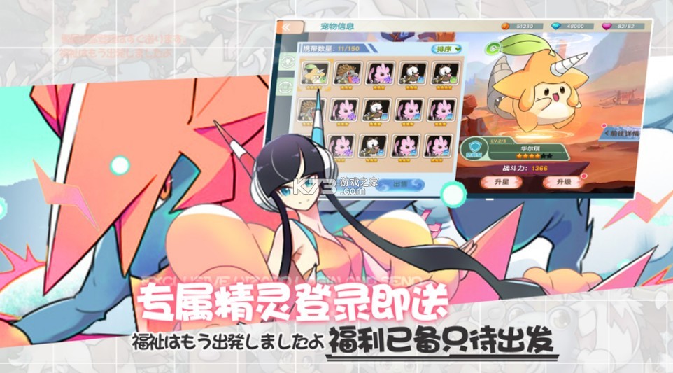 ѵ��ʦ��Դ����-ѵ��ʦ��Դ���°�����v1.0.2��׿��