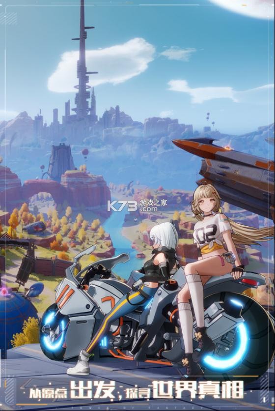 �������ΰ�-�������οͻ�������v2.0.111.48482���η�