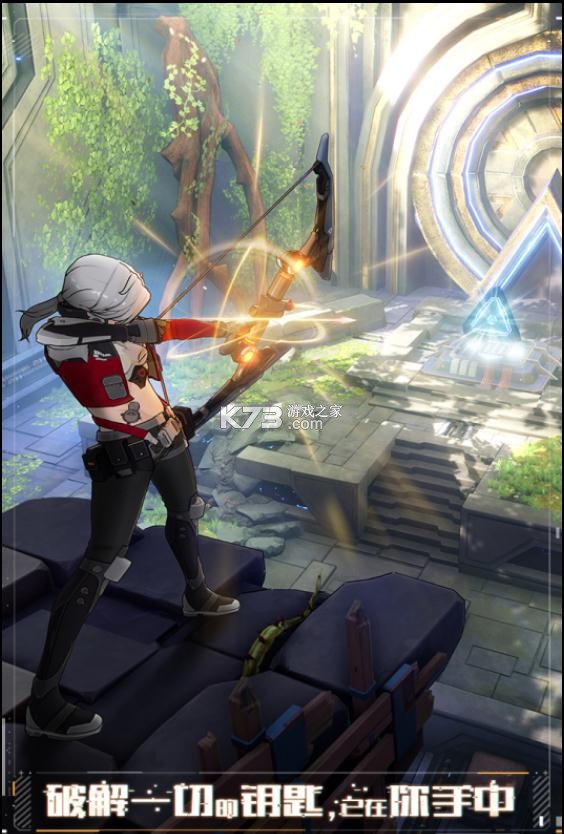 �������ΰ�-�������οͻ�������v2.0.111.48482���η�