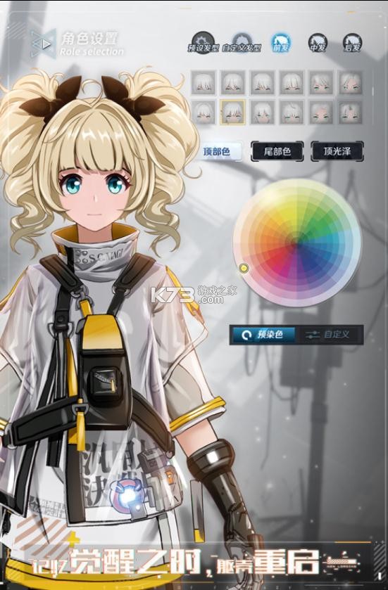 �������ΰ�-�������οͻ�������v2.0.111.48482���η�