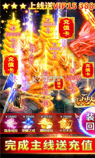 �һ��ǳ�ƻ����-�һ��ǳ�ios������v1.0.2ƻ���ƽ��