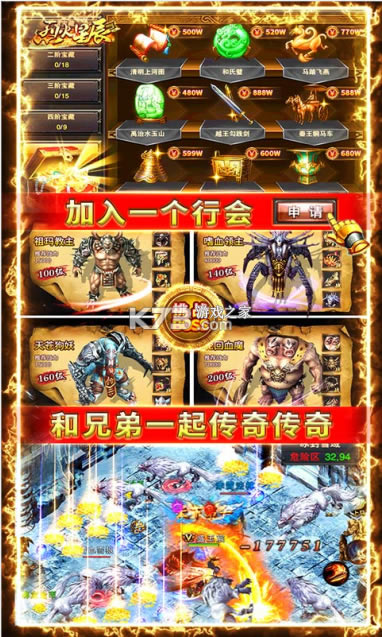 �һ��ǳ��߱���-�һ��ǳ����Ÿ߱�������v1.0.2�߱�װ�ʰ�