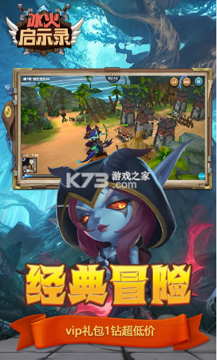 ������ʾ¼�ۿ۰�-������ʾ¼�ۿ۶�����v1.0.556�ۿ�ƽ̨��