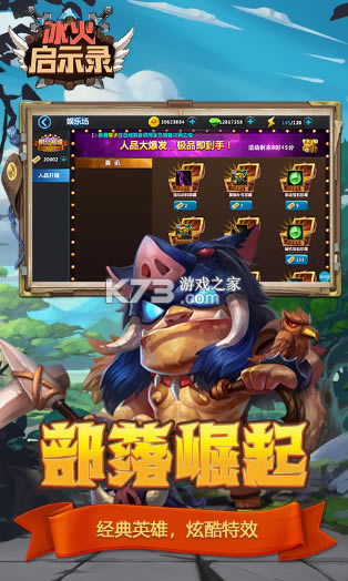 ������ʾ¼�ۿ۰�-������ʾ¼�ۿ۶�����v1.0.556�ۿ�ƽ̨��