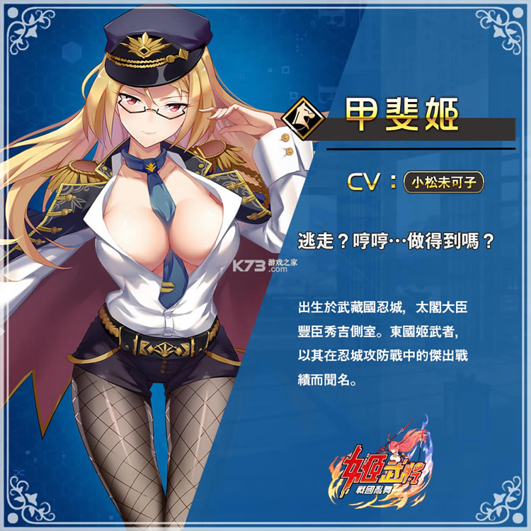 ���佫�շ���-���佫ս�������շ�����v1.0.161