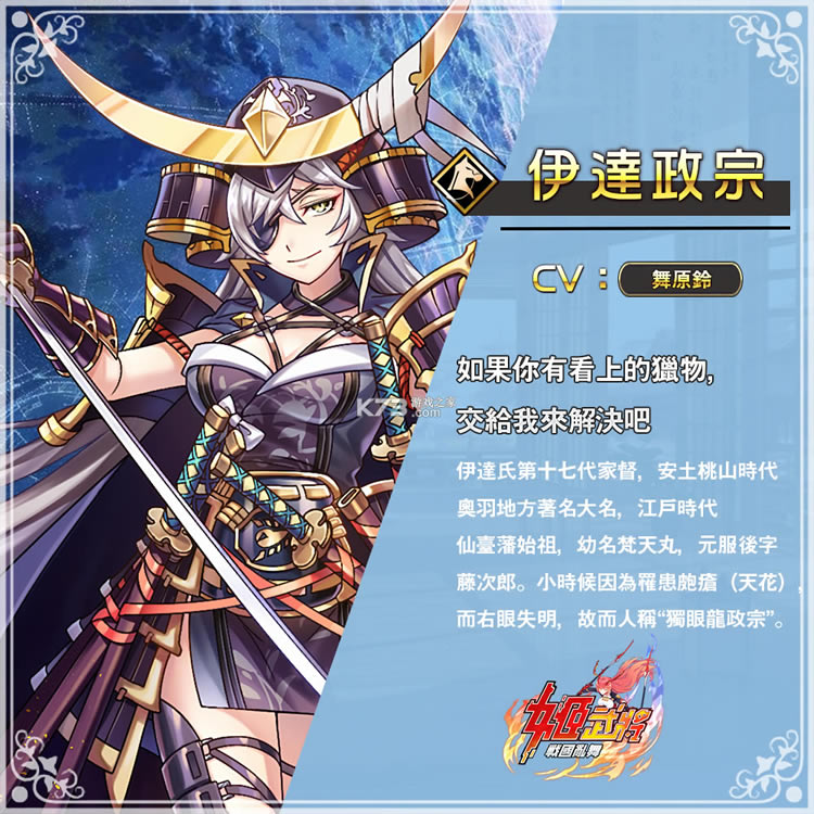 ���佫�շ���-���佫ս�������շ�����v1.0.161