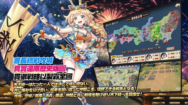 ���佫�շ���-���佫ս�������շ�����v1.0.161