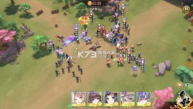 ���佫�շ���-���佫ս�������շ�����v1.0.161