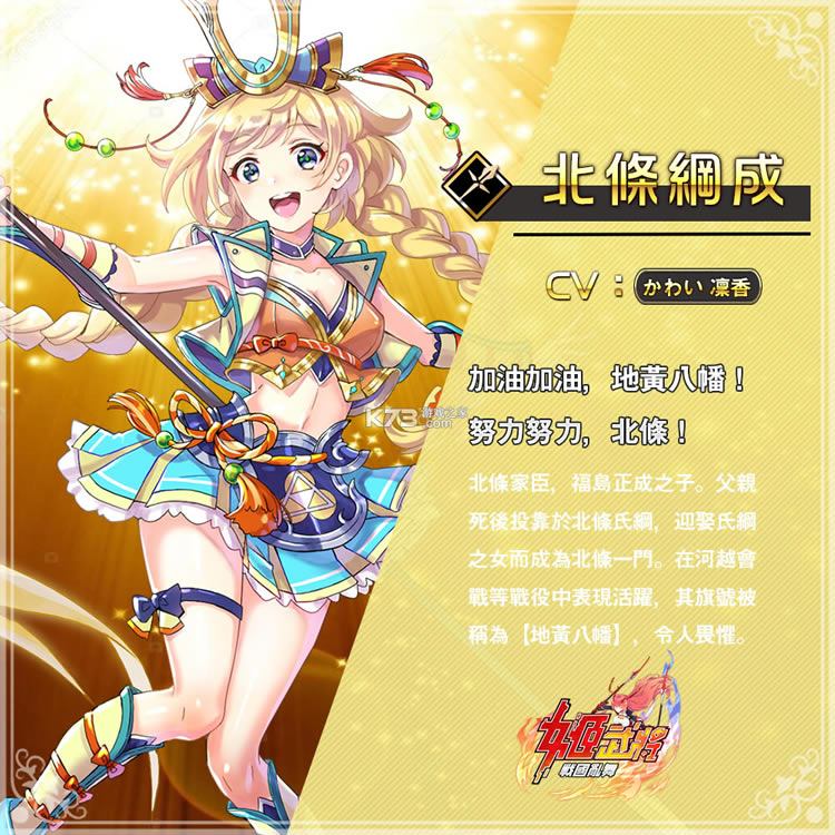 ���佫�շ���-���佫ս�������շ�����v1.0.161