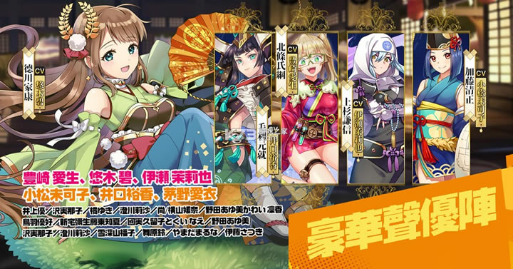 ���佫�շ���-���佫ս�������շ�����v1.0.161