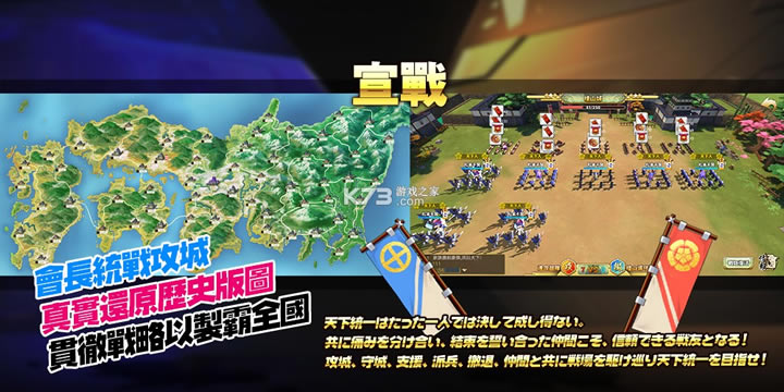 ���佫�շ���-���佫ս�������շ�����v1.0.161