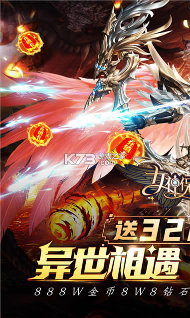 Ů����սios��-Ů����սƻ��������v2.1ios�ƽ��