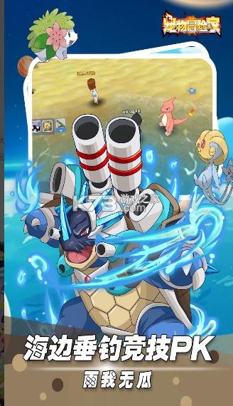 ����ð�ռ�С�װ�-����ð�ռ�С�׿ͻ�������v1.0.0