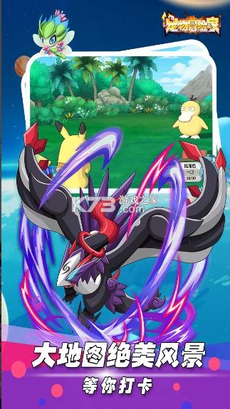 ����ð�ռ�С�װ�-����ð�ռ�С�׿ͻ�������v1.0.0