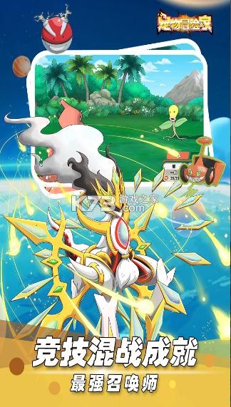 ����ð�ռ�С�װ�-����ð�ռ�С�׿ͻ�������v1.0.0