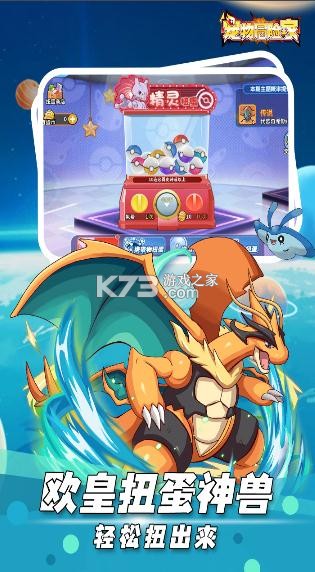 ����ð�ռ�С�װ�-����ð�ռ�С�׿ͻ�������v1.0.0