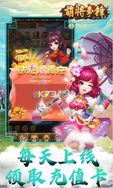 �Ƚ������ƽ��-�Ƚ������ڹ��ƽ������v1.0.0�����ƽ��