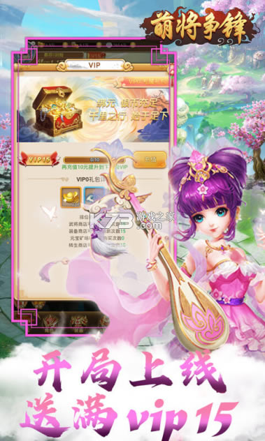 �Ƚ������ƽ��-�Ƚ������ڹ��ƽ������v1.0.0�����ƽ��