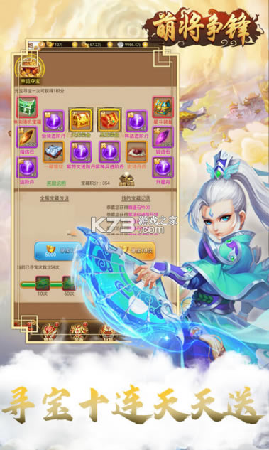 �Ƚ������ƽ��-�Ƚ������ڹ��ƽ������v1.0.0�����ƽ��