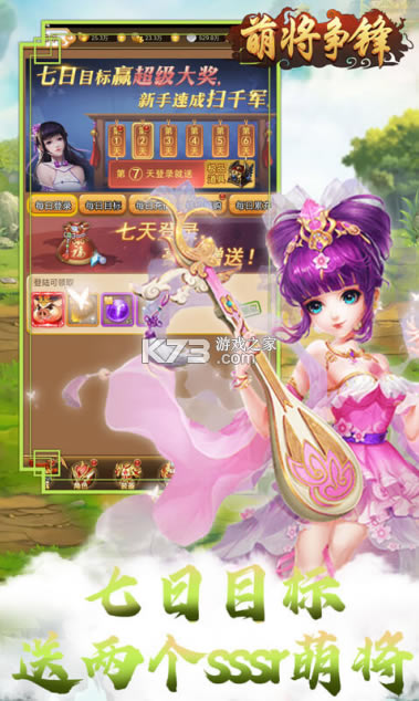 �Ƚ������ƽ��-�Ƚ������ڹ��ƽ������v1.0.0�����ƽ��