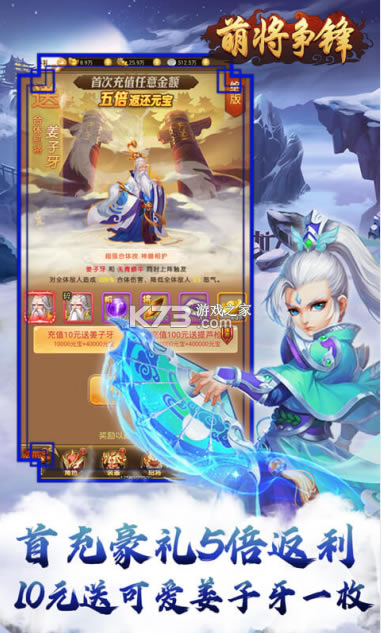 �Ƚ������ƽ��-�Ƚ������ڹ��ƽ������v1.0.0�����ƽ��