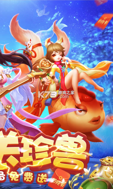 ����Сʦ����v��-����Сʦ��������vip������v1.0.0��v�ƽ��