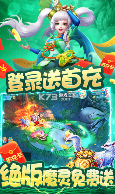 ����Сʦ����v��-����Сʦ��������vip������v1.0.0��v�ƽ��