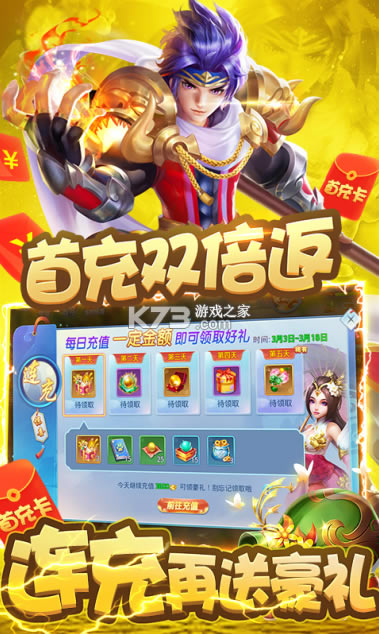 ����Сʦ����v��-����Сʦ��������vip������v1.0.0��v�ƽ��