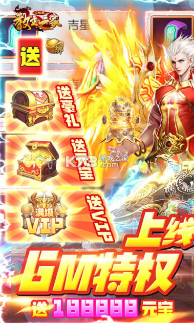 ����֮�ҳ����-����֮�ҳ���氲׿������v2.0.0�����������v12