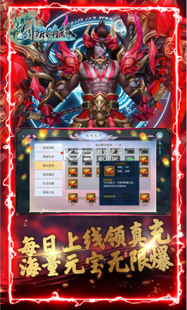 ������Եios��-������Եƻ��������v1.0.0����ƻ����