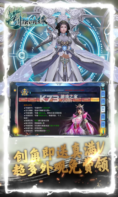 ������Եios��-������Եƻ��������v1.0.0����ƻ����