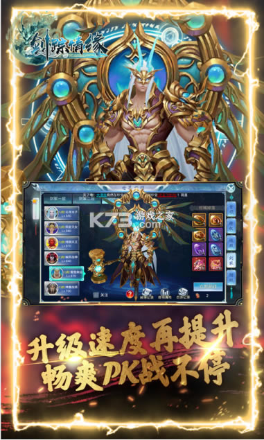 ������Եios��-������Եƻ��������v1.0.0����ƻ����