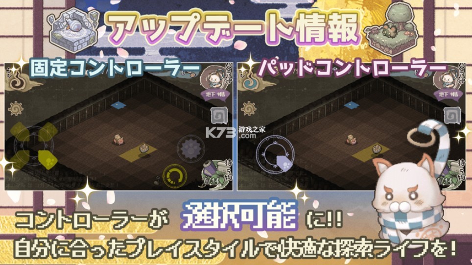 �����������շ�-�������������İ�����v1.7.8�հ�