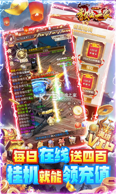 ����֮���ۿ۰�-����֮�ҳ�v���ۿ�ƽ̨����v2.0.0��ְҵ����