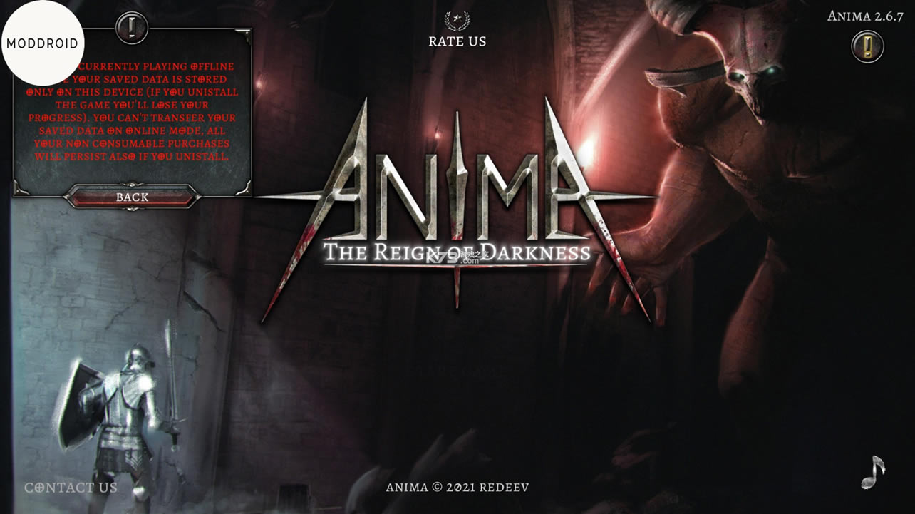 ���Anima�����ƽ��-���Anima�ƽ���������Ե�����v3.0.3