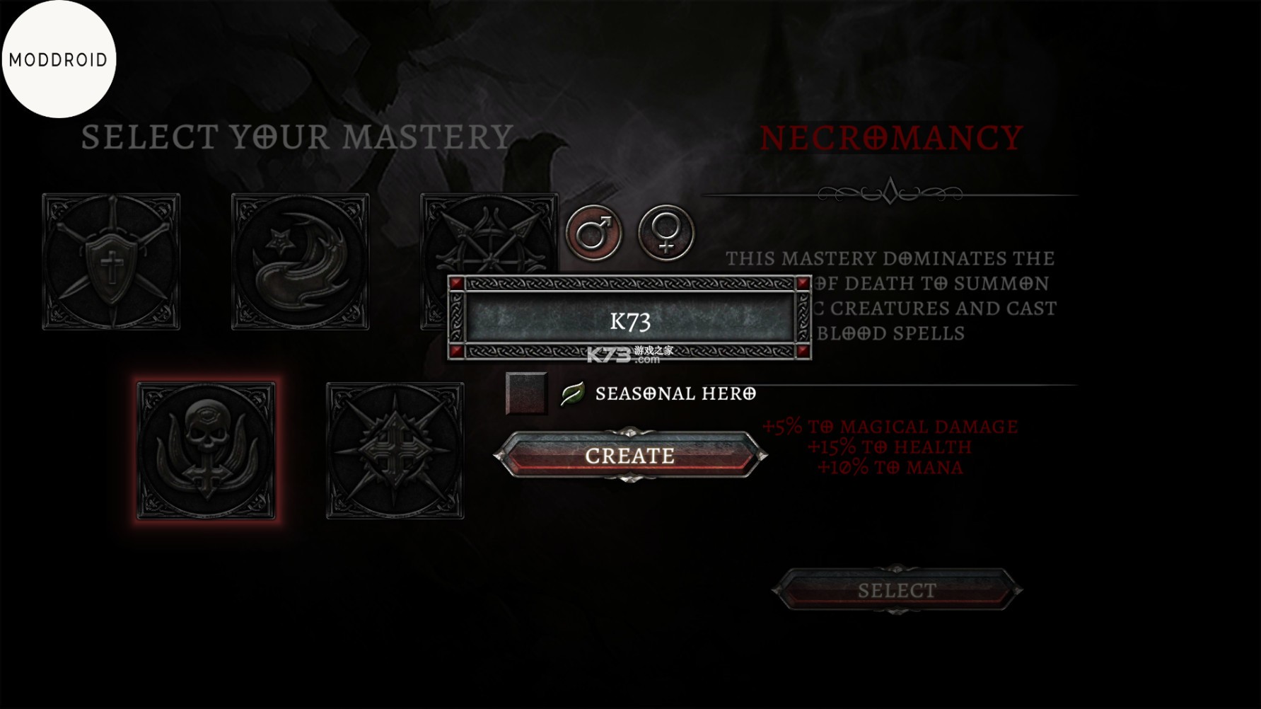 ���Anima�����ƽ��-���Anima�ƽ���������Ե�����v3.0.3