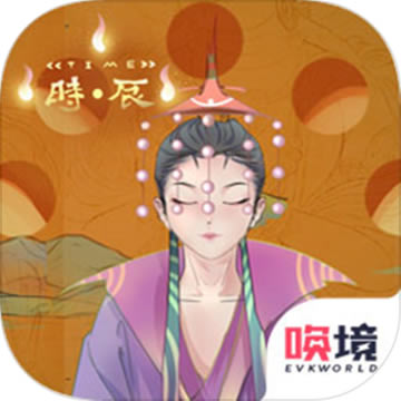 TIMEʱ-TIMEʱ׿v1.00.00
