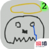 ð2֮Ϸ-ð2֮԰v1.00.02°