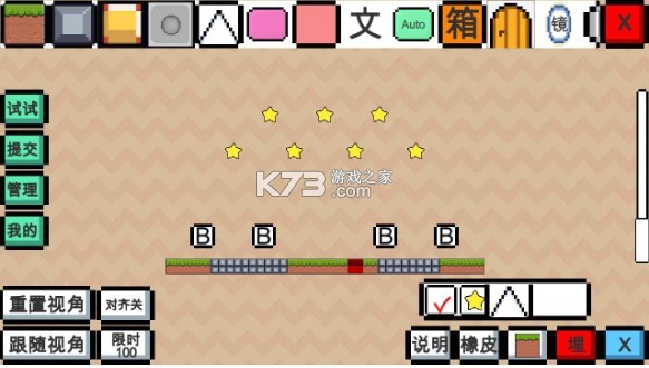 ԾϷ-Ծģv0.0.4kİ