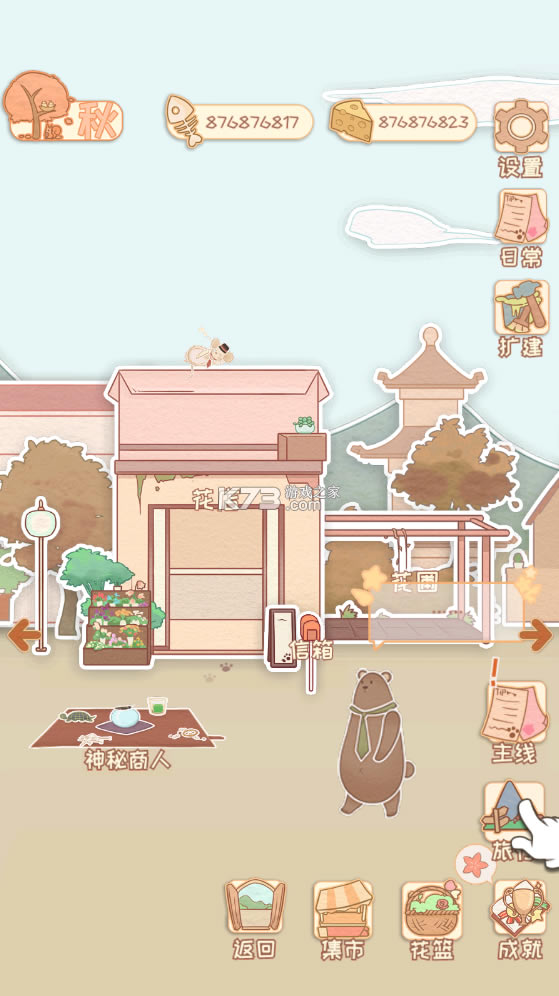 ƽ°-ͷv202109281޽Ұ