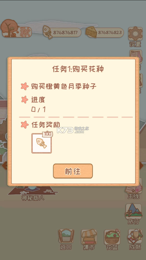 ƽ°-ͷv202109281޽Ұ