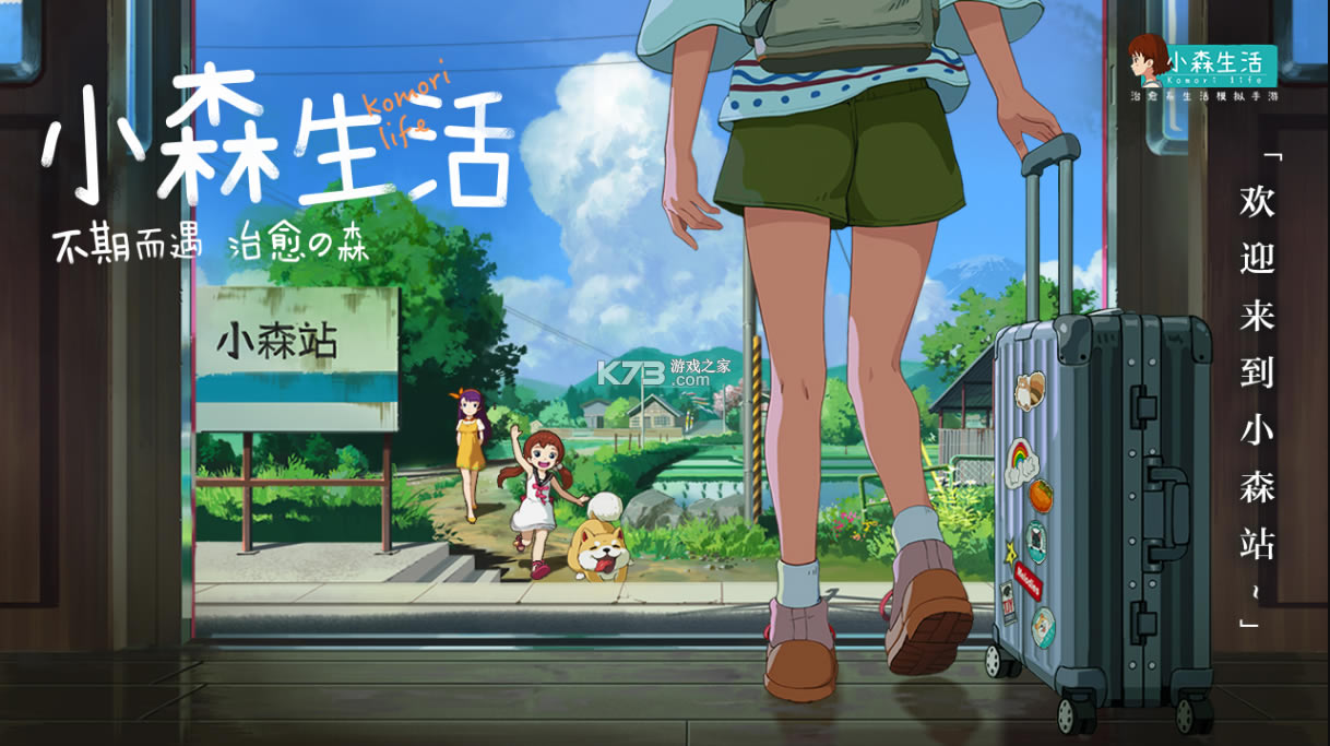 Сɭtaptap-Сɭtaptapv1.13.1