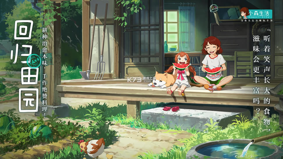 Сɭtaptap-Сɭtaptapv1.13.1