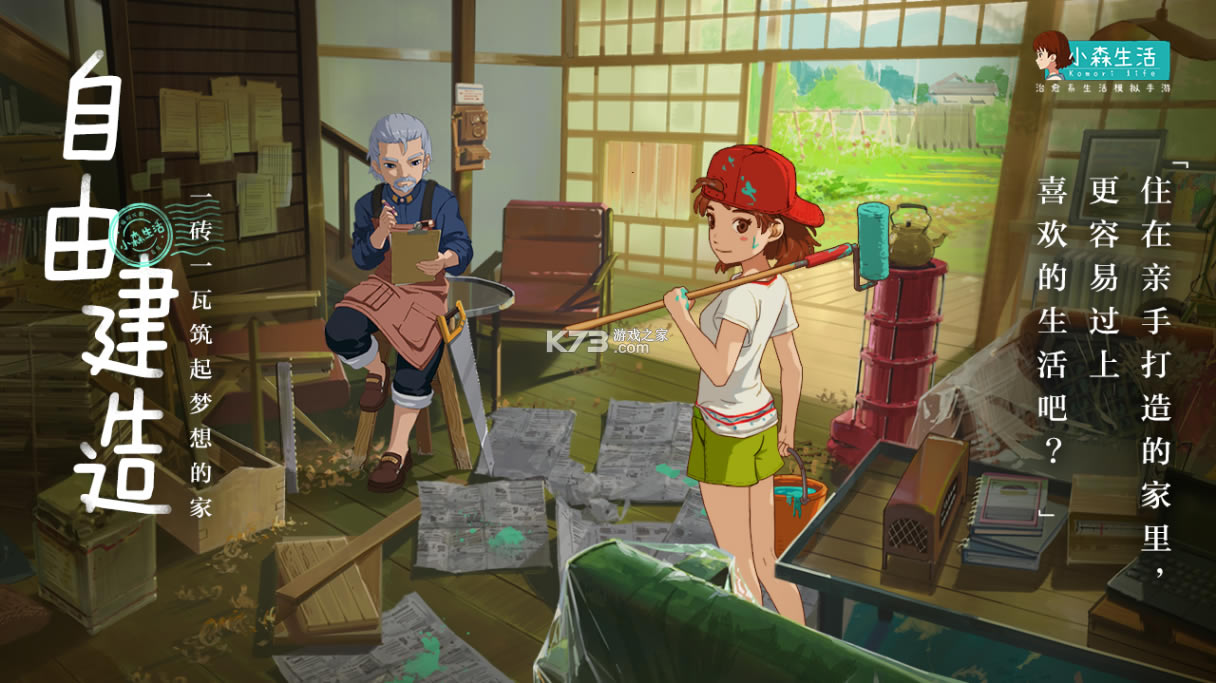 Сɭtaptap-Сɭtaptapv1.13.1