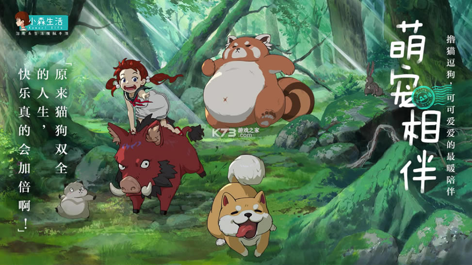 Сɭtaptap-Сɭtaptapv1.13.1