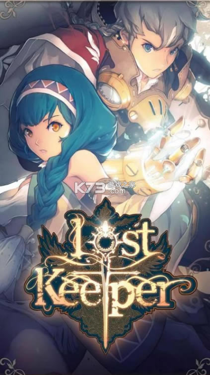 Lostkeeperƽ-Lostkeeperڹƽv1.0.5׿ƽ