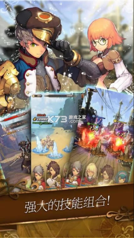 Lostkeeperƽ-Lostkeeperڹƽv1.0.5׿ƽ