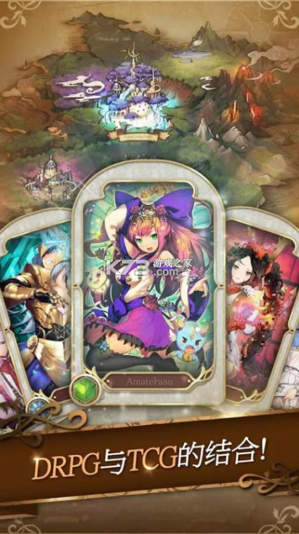 Lostkeeperƽ-Lostkeeperڹƽv1.0.5׿ƽ